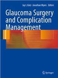 Cover Glaucoma Surgery and Complication Management / with DVD