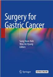 Cover Surgery for Gastric Cancer