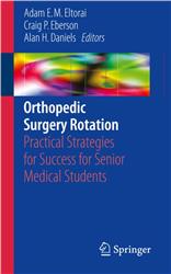 Cover Orthopedic Surgery Rotation