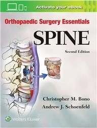 Cover Orthopaedic Surgery Essentials: Spine