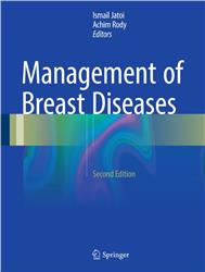 Cover Management of Breast Diseases