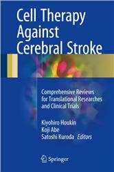 Cover Cell Therapy against Cerebral Stroke