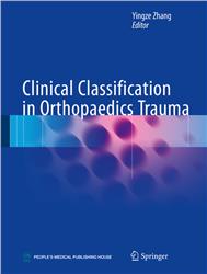 Cover Clinical Classification in Orthopaedics Trauma