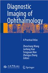 Cover Diagnostic Imaging of Ophthalmology