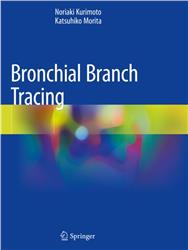 Cover Bronchial Branch Tracing