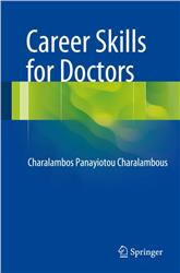 Cover Career Skills for Doctors