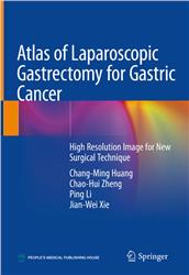 Cover Atlas of Laparoscopic Gastrectomy for Gastric Cancer