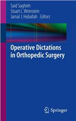 Cover Operative Dictations in Orthopedic Surgery