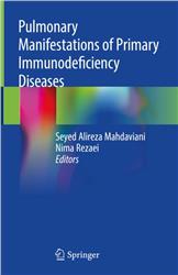 Cover Pulmonary Manifestations of Primary Immunodeficiency Diseases