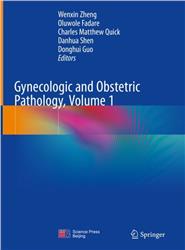 Cover Gynecologic and Obstetric Pathology, Volume 1