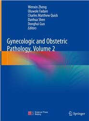 Cover Gynecologic and Obstetric Pathology, Volume 2