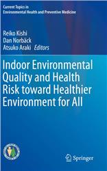Cover Indoor Environmental Quality and Health Risk toward Healthier Environment for All