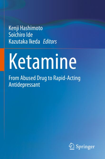 Ketamine