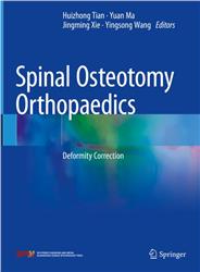Cover Spinal Osteotomy Orthopaedics