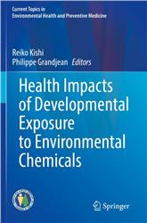 Cover Health Impacts of Developmental Exposure to Environmental Chemicals