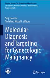 Cover Molecular Diagnosis and Targeting for Gynecologic Malignancy