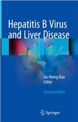 Cover Hepatitis B Virus and Liver Disease