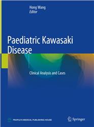 Cover Paediatric Kawasaki Disease