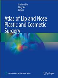 Cover Atlas of Lip and Nose Plastic and Cosmetic Surgery