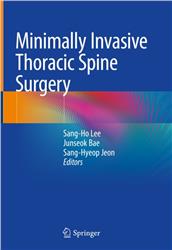 Cover Minimally Invasive Thoracic Spine Surgery