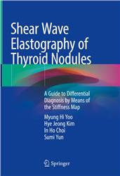 Cover Shear Wave Elastography of Thyroid Nodules