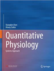 Cover Quantitative Physiology