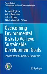 Cover Overcoming Environmental Risks to Achieve Sustainable Development Goals