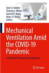 Cover Mechanical Ventilation Amid the COVID-19 Pandemic