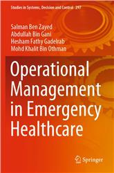 Cover Operational Management in Emergency Healthcare