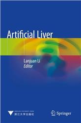 Cover Artificial Liver