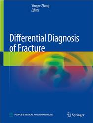 Cover Differential Diagnosis of Fracture