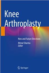 Cover Knee Arthroplasty