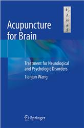 Cover Acupuncture for Brain