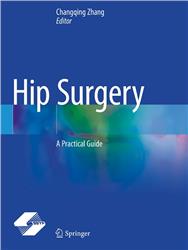 Cover Hip Surgery